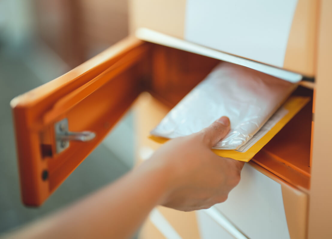 Paketbox smart